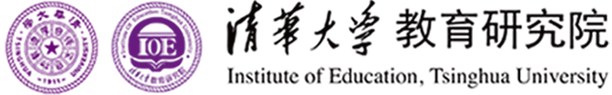 tsinghua-logo.png